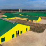 Сільськогосподарські споруди